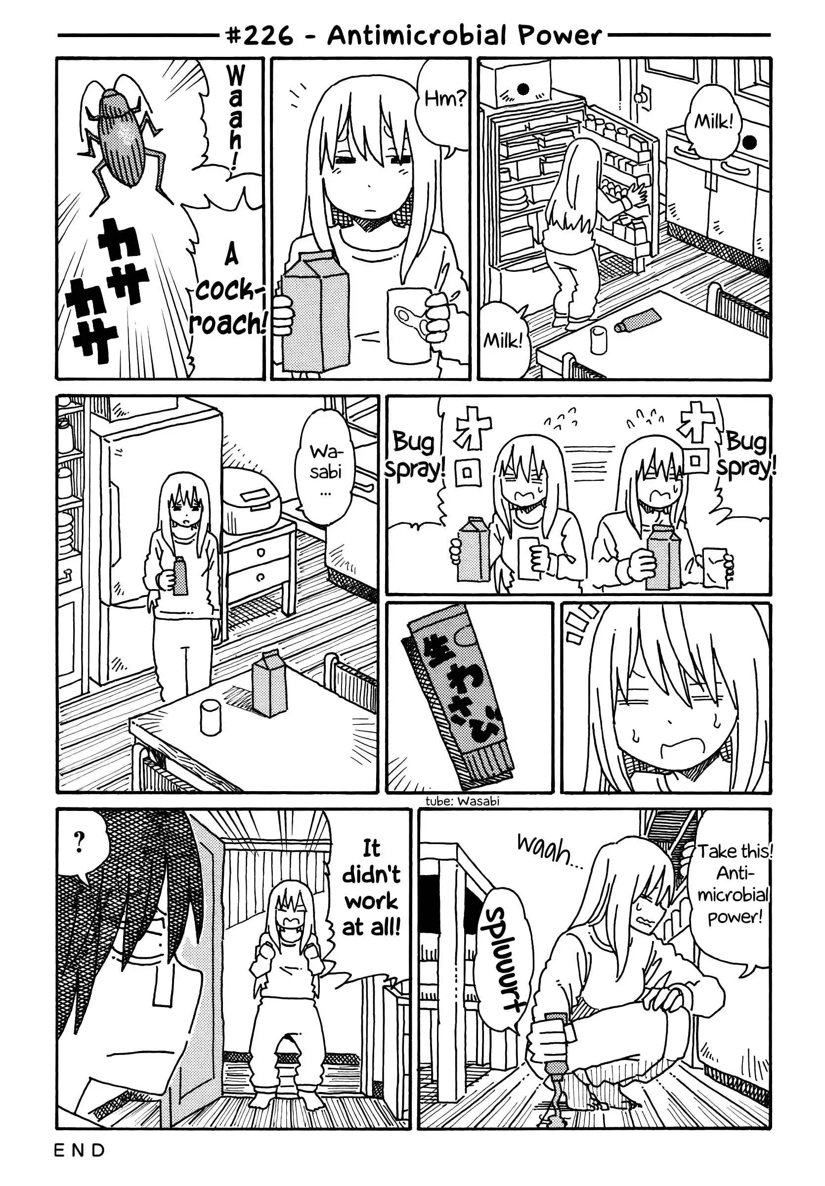 Hatarakanai Futari (The Jobless Siblings) Chapter 226 1